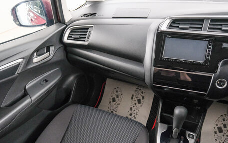 Honda Fit III, 2018 год, 1 229 000 рублей, 12 фотография