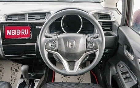 Honda Fit III, 2018 год, 1 229 000 рублей, 15 фотография