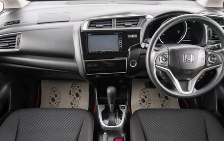 Honda Fit III, 2018 год, 1 229 000 рублей, 11 фотография