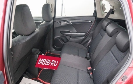Honda Fit III, 2018 год, 1 229 000 рублей, 20 фотография