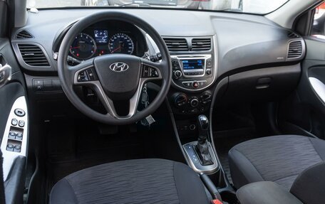 Hyundai Solaris II рестайлинг, 2015 год, 1 079 000 рублей, 6 фотография
