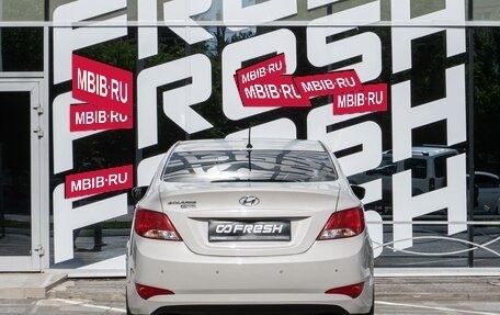 Hyundai Solaris II рестайлинг, 2015 год, 1 079 000 рублей, 4 фотография