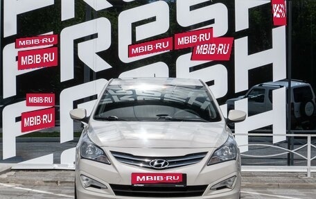Hyundai Solaris II рестайлинг, 2015 год, 1 079 000 рублей, 3 фотография