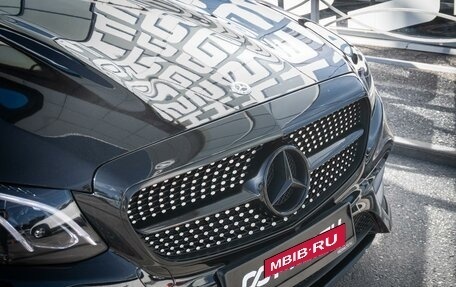 Mercedes-Benz E-Класс, 2019 год, 3 699 000 рублей, 7 фотография