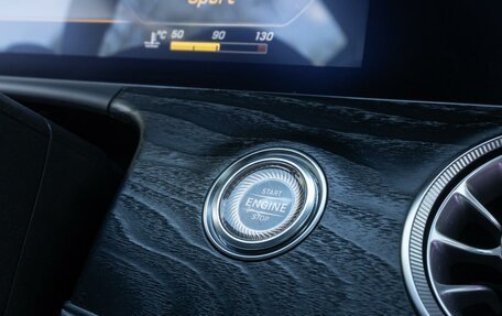 Mercedes-Benz E-Класс, 2019 год, 3 699 000 рублей, 18 фотография