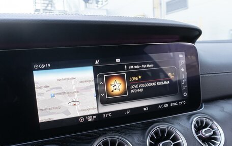 Mercedes-Benz E-Класс, 2019 год, 3 699 000 рублей, 15 фотография