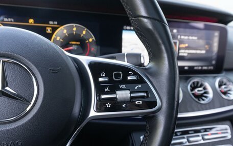 Mercedes-Benz E-Класс, 2019 год, 3 699 000 рублей, 21 фотография