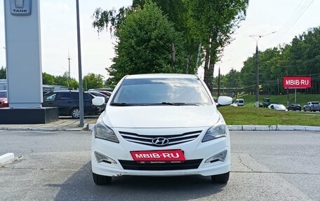 Hyundai Solaris II рестайлинг, 2016 год, 885 000 рублей, 2 фотография
