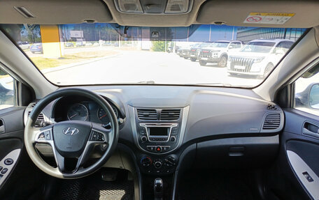 Hyundai Solaris II рестайлинг, 2016 год, 885 000 рублей, 17 фотография