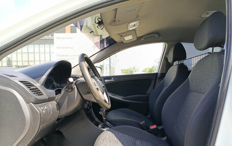 Hyundai Solaris II рестайлинг, 2016 год, 885 000 рублей, 20 фотография