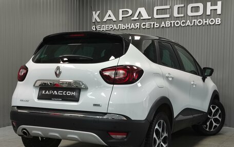 Renault Kaptur I рестайлинг, 2018 год, 1 500 000 рублей, 2 фотография