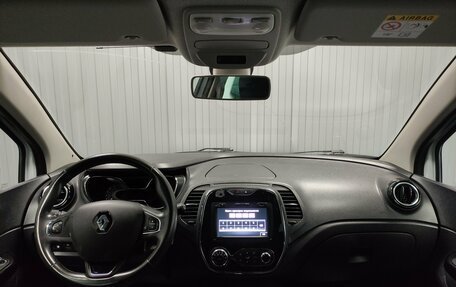 Renault Kaptur I рестайлинг, 2018 год, 1 500 000 рублей, 8 фотография