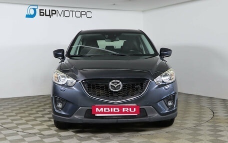 Mazda CX-5 II, 2012 год, 1 499 990 рублей, 3 фотография