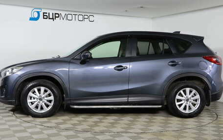Mazda CX-5 II, 2012 год, 1 499 990 рублей, 8 фотография
