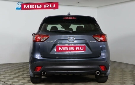 Mazda CX-5 II, 2012 год, 1 499 990 рублей, 6 фотография