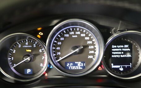 Mazda CX-5 II, 2012 год, 1 499 990 рублей, 16 фотография