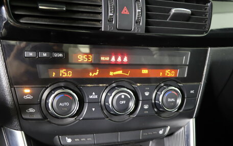 Mazda CX-5 II, 2012 год, 1 499 990 рублей, 18 фотография