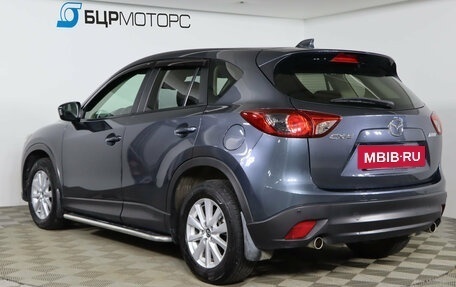 Mazda CX-5 II, 2012 год, 1 499 990 рублей, 7 фотография