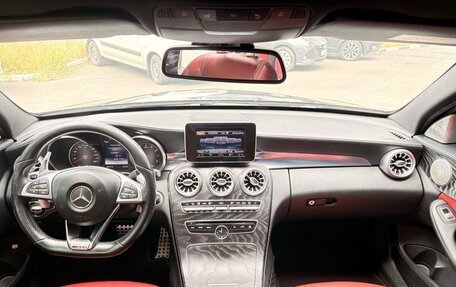 Mercedes-Benz C-Класс, 2014 год, 2 099 000 рублей, 11 фотография