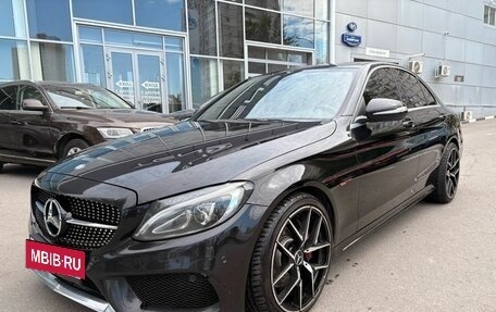 Mercedes-Benz C-Класс, 2014 год, 2 099 000 рублей, 2 фотография
