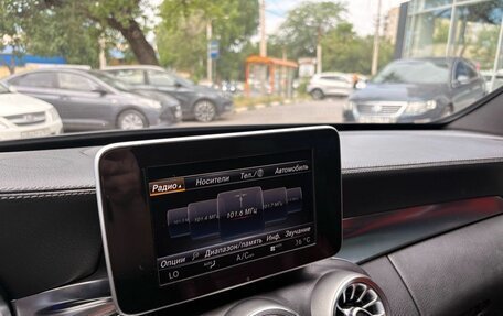 Mercedes-Benz C-Класс, 2014 год, 2 099 000 рублей, 15 фотография