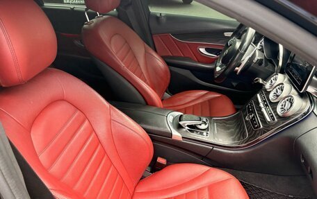 Mercedes-Benz C-Класс, 2014 год, 2 099 000 рублей, 12 фотография