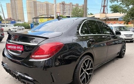 Mercedes-Benz C-Класс, 2014 год, 2 099 000 рублей, 6 фотография