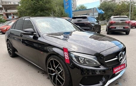 Mercedes-Benz C-Класс, 2014 год, 2 099 000 рублей, 8 фотография