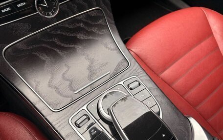 Mercedes-Benz C-Класс, 2014 год, 2 099 000 рублей, 22 фотография