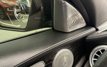 Mercedes-Benz C-Класс, 2014 год, 2 099 000 рублей, 26 фотография