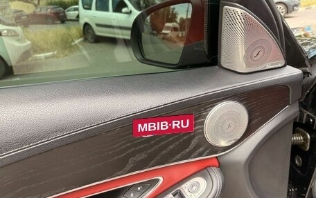 Mercedes-Benz C-Класс, 2014 год, 2 099 000 рублей, 19 фотография