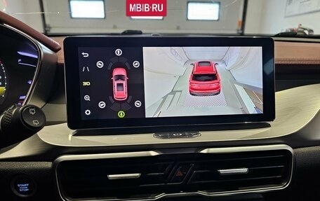 Geely Coolray I, 2020 год, 1 249 000 рублей, 10 фотография