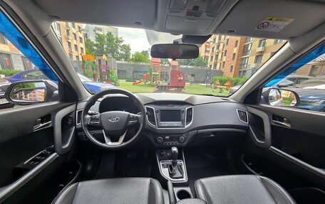 Hyundai Creta I рестайлинг, 2021 год, 2 500 000 рублей, 5 фотография