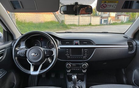 KIA Rio IV, 2020 год, 1 545 000 рублей, 10 фотография