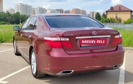 Lexus LS IV, 2006 год, 1 250 000 рублей, 7 фотография