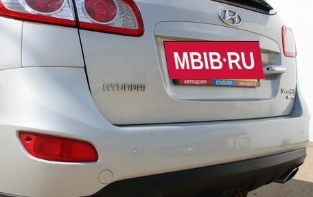 Hyundai Santa Fe III рестайлинг, 2011 год, 1 299 000 рублей, 7 фотография