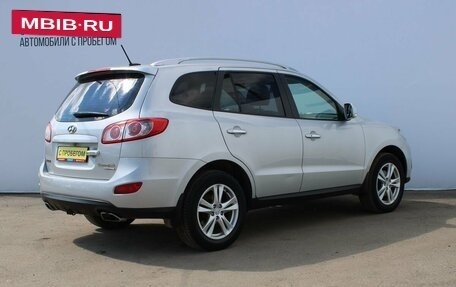 Hyundai Santa Fe III рестайлинг, 2011 год, 1 299 000 рублей, 5 фотография