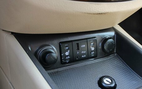 Hyundai Santa Fe III рестайлинг, 2011 год, 1 299 000 рублей, 18 фотография