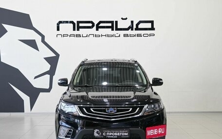 Geely Emgrand X7 I, 2020 год, 1 349 900 рублей, 3 фотография