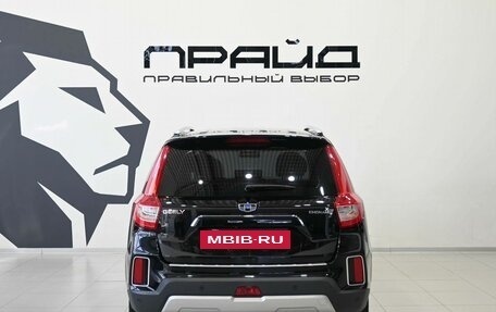 Geely Emgrand X7 I, 2020 год, 1 349 900 рублей, 5 фотография
