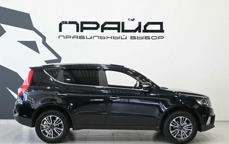 Geely Emgrand X7 I, 2020 год, 1 349 900 рублей, 8 фотография