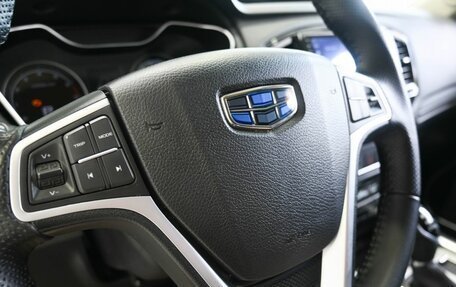 Geely Emgrand X7 I, 2020 год, 1 349 900 рублей, 16 фотография