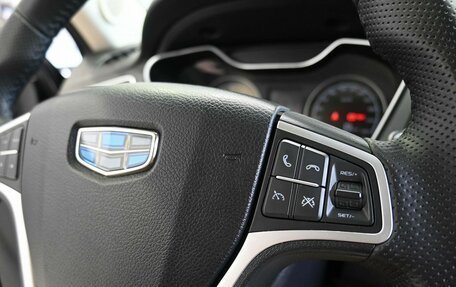 Geely Emgrand X7 I, 2020 год, 1 349 900 рублей, 17 фотография