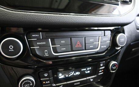 Geely Emgrand X7 I, 2020 год, 1 349 900 рублей, 21 фотография