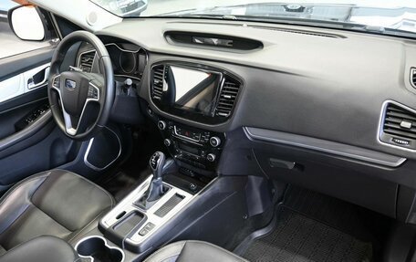 Geely Emgrand X7 I, 2020 год, 1 349 900 рублей, 10 фотография