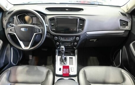 Geely Emgrand X7 I, 2020 год, 1 349 900 рублей, 11 фотография
