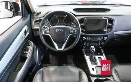 Geely Emgrand X7 I, 2020 год, 1 349 900 рублей, 12 фотография
