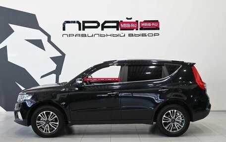 Geely Emgrand X7 I, 2020 год, 1 349 900 рублей, 9 фотография