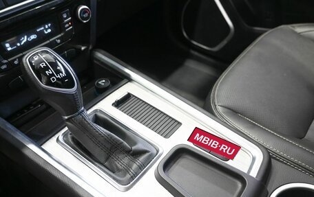 Geely Emgrand X7 I, 2020 год, 1 349 900 рублей, 23 фотография