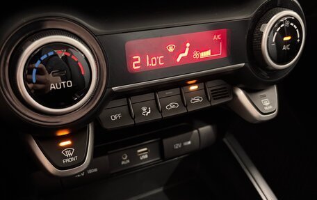KIA Rio IV, 2018 год, 1 550 000 рублей, 16 фотография